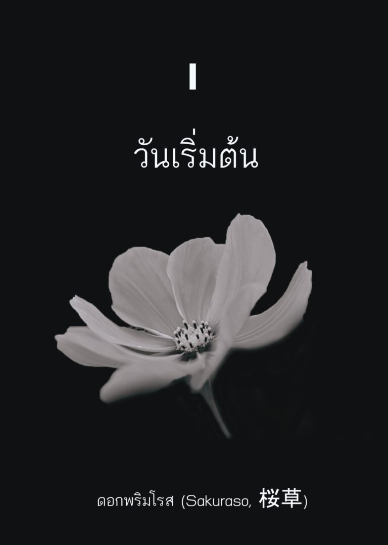 0004