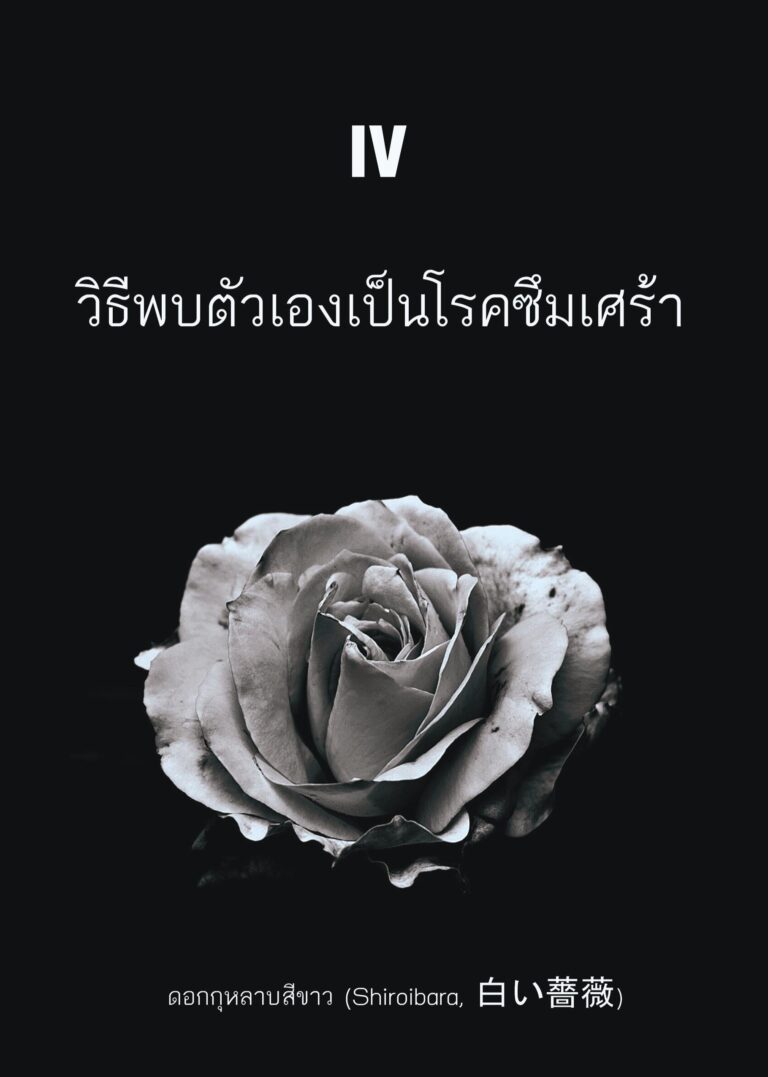 0019