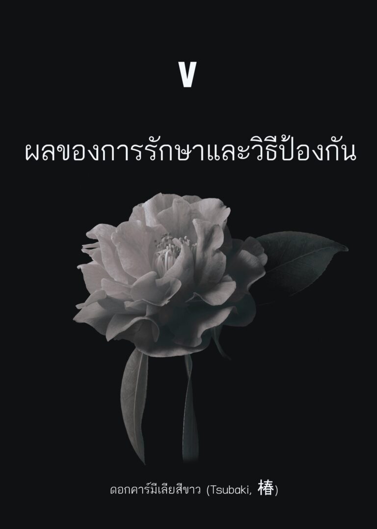 0021